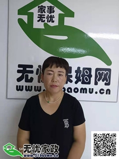 DƬ