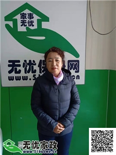 DƬ