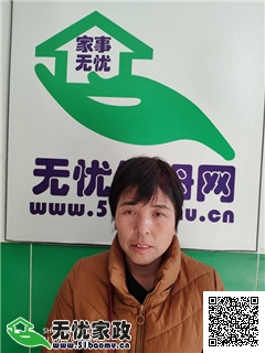 DƬ