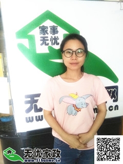 DƬ