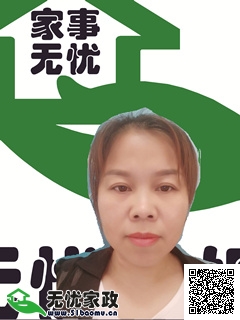 DƬ