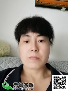 DƬ