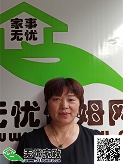 DƬ