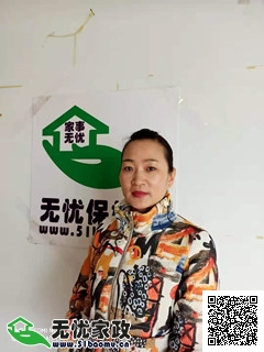 DƬ