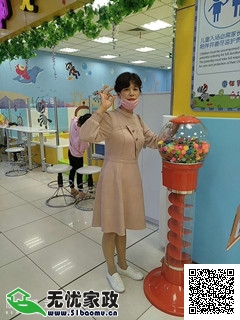 DƬ
