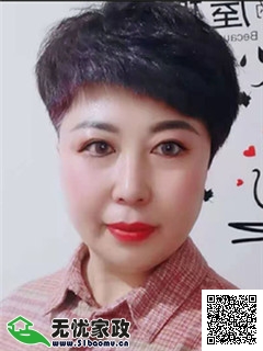 DƬ