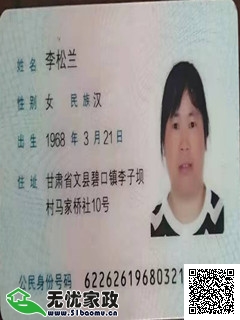 DƬ