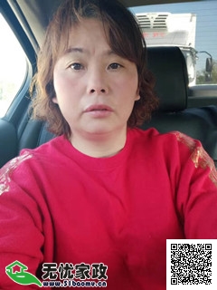 DƬ