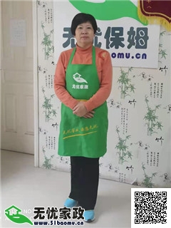 DƬ