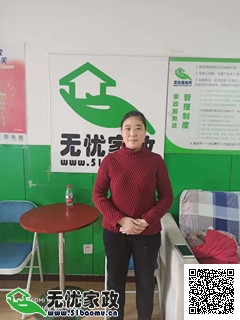 DƬ