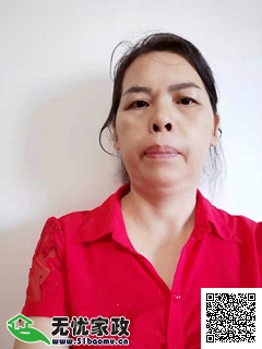 DƬ