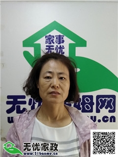 DƬ