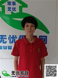 DƬ