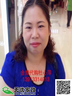 DƬ
