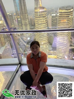 DƬ