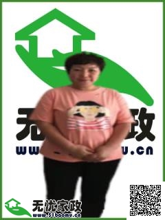 DƬ