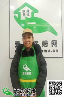 DƬ
