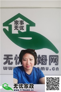 DƬ