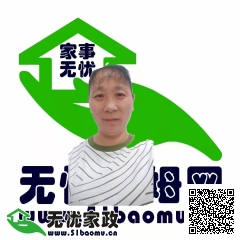 DƬ