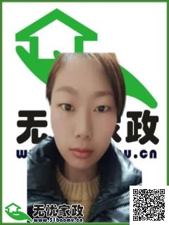 DƬ