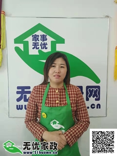 DƬ