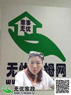 DƬ