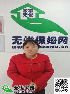 DƬ