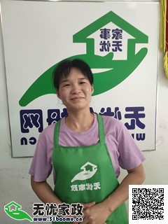 DƬ