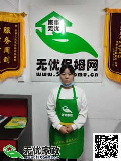 DƬ