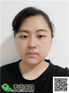 DƬ