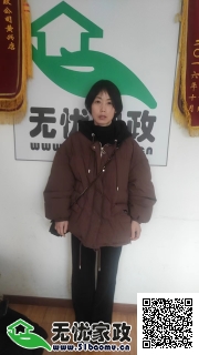 DƬ