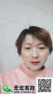 ֖|ɳСr(sh)_1꽛(jng)(yn)҄(w)ķ