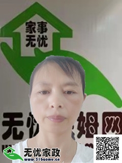 DƬ