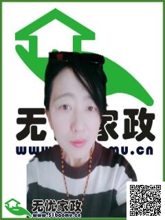 SuSu߅Сr(sh)_8꽛(jng)(yn)҄(w)ķ