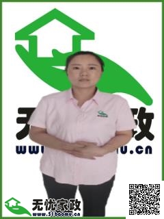 DƬ