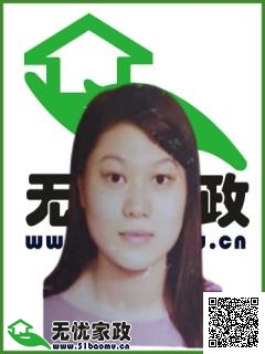 DƬ