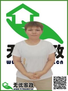 DƬ