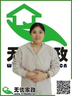 DƬ