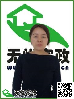 DƬ