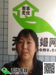 DƬ