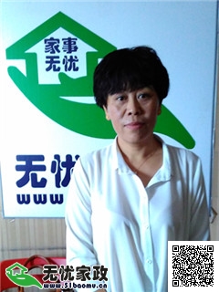 DƬ