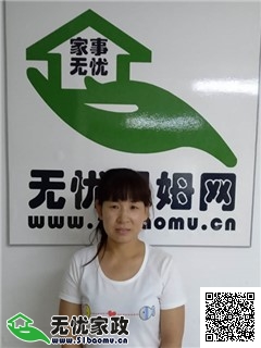DƬ