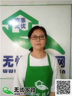 DƬ