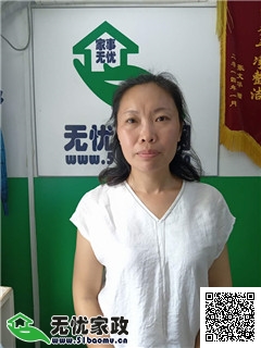 DƬ