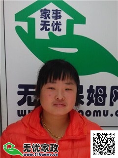 DƬ