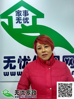 DƬ