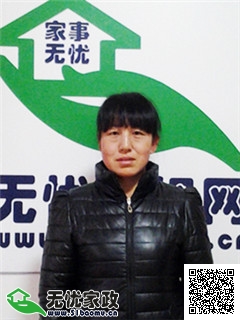 DƬ