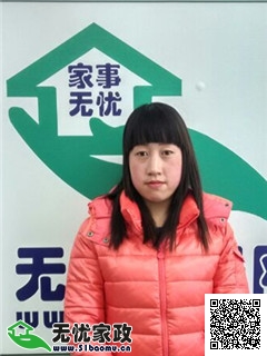 DƬ