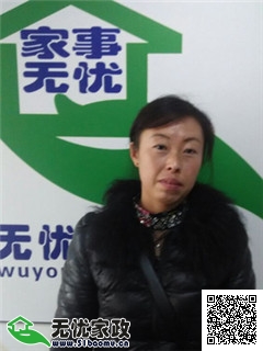 DƬ