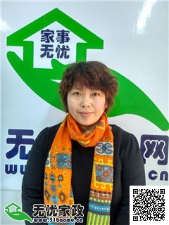 DƬ